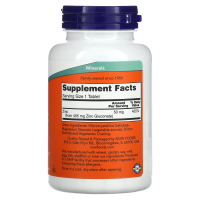 NOW Foods, Zinc, 50 mg, 250 Tablets - Supplement Facts NOW Foods, Zinc, 50 mg, 250 Tablets - Supplement Facts
